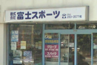 企業ロゴ