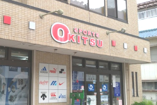 企業ロゴ
