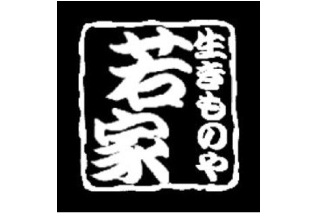 企業ロゴ
