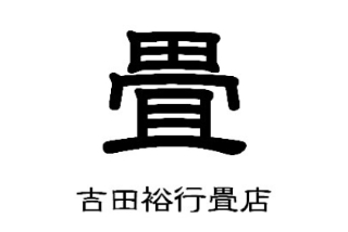 企業ロゴ